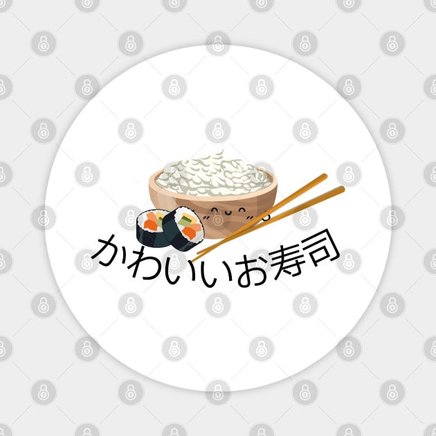 Suchi cute, kawaii Japanese food Magnet by Magination